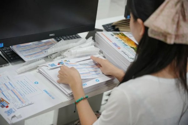 线上配资炒股网站 顺职大首届本科录取通知书，已寄出！