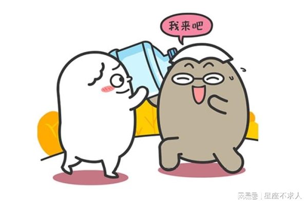 炒股配资网站有 这几个星座不说喜欢，但做的比谁都多