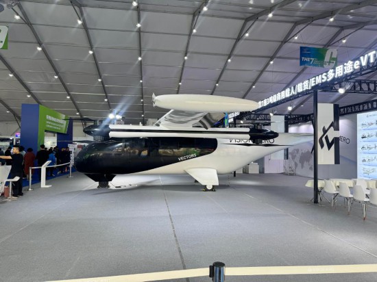 图为本届直博会展出的一款eVTOL。新华社记者梁姊 摄